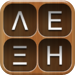 Word Search Greek